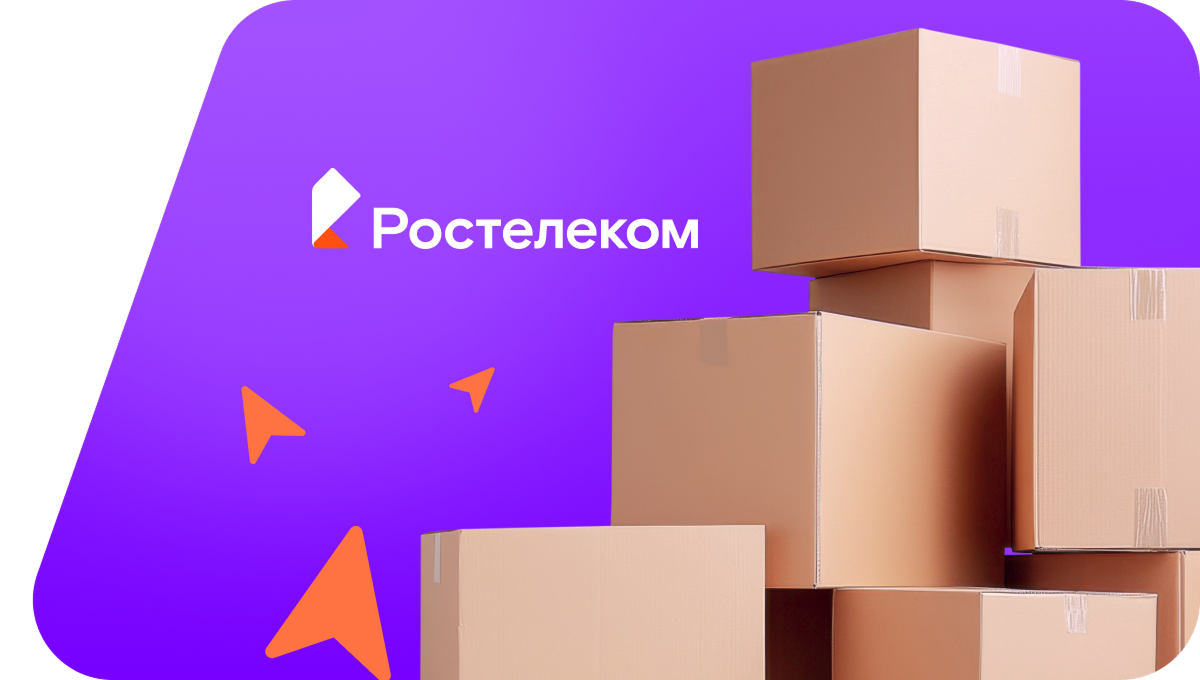 Переезд в новую квартирув&nbsp;посёлок Светлая Заря (Краснодарский край)